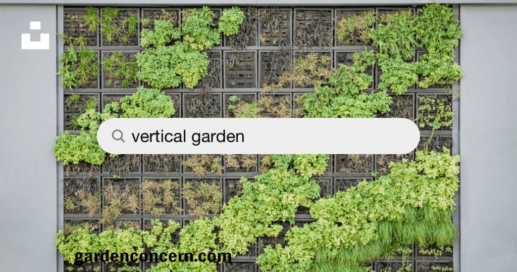 What is a vertical garden?
